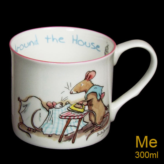 Around The House Mug